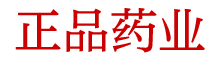 香烟型谜魂烟购买网